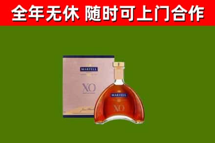 运城烟酒回收马爹利洋酒.jpg